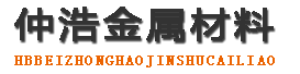 毕节防腐保温钢管,毕节保温钢管厂家,毕节热力保温管道